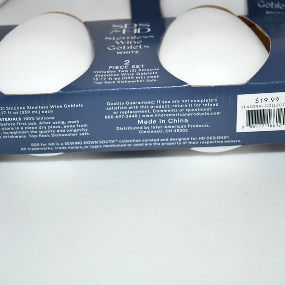 SDS for HD Designs Silicone Stemless Goblets Set of 4 in White NWT - Picture 3 of 3